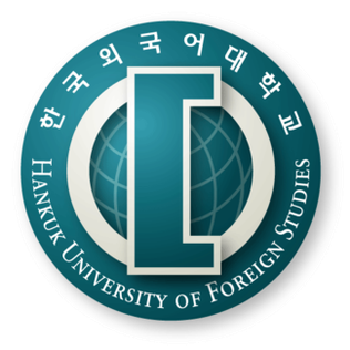 한국외국어대학교 로고